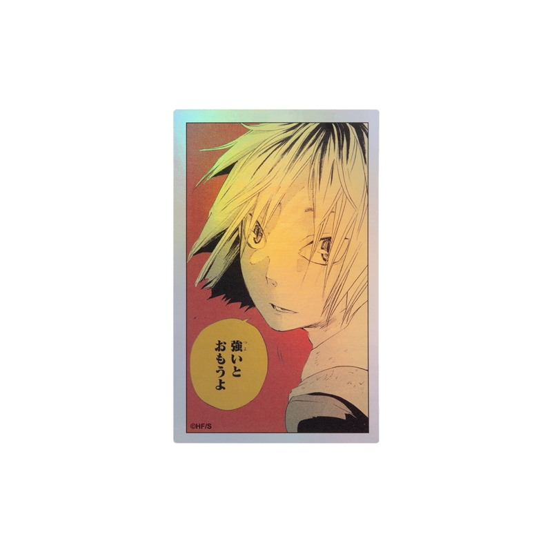 [Pre-order] [Made-to-order] JUMP Store Limited "Haikyu!!" HOLOGRAM KOMA STICKER - Kenma: It's really strong.